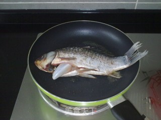 Carp Soup with Shredded Radish recipe