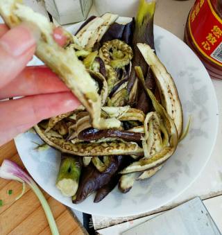 Steamed Eggplant with Cold Sauce recipe