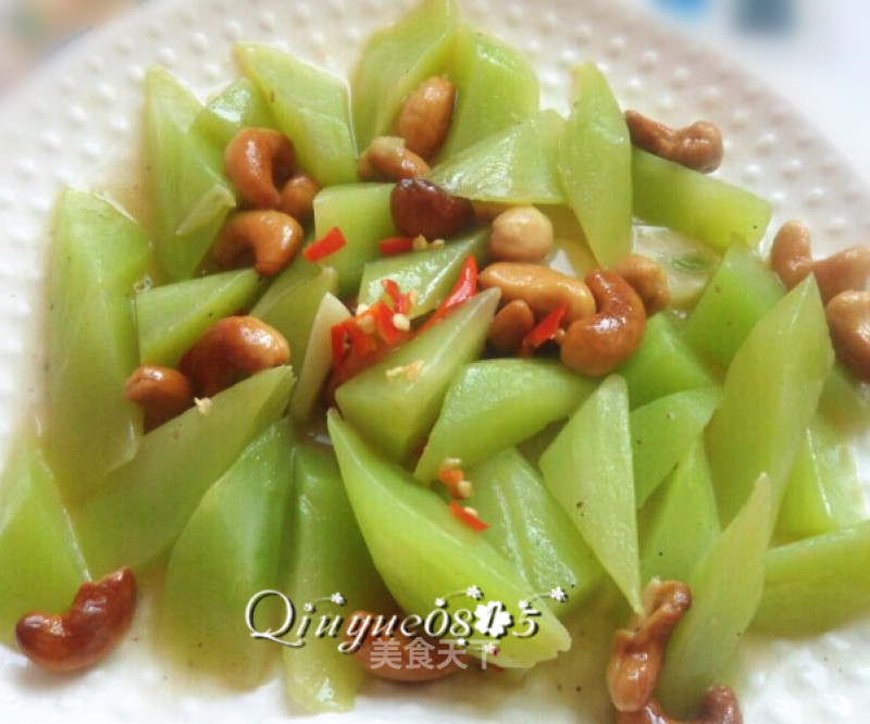 Stir-fried Lettuce and Cashew Nuts recipe