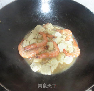 Braised Tofu with Prawns recipe