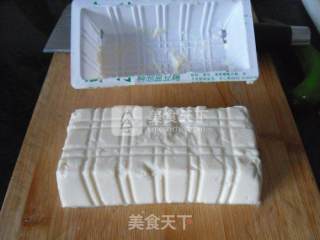 Assorted Soft Tofu recipe