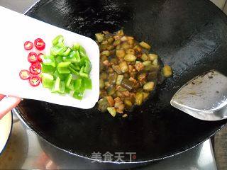 Diced Eggplant with Bean Sauce recipe