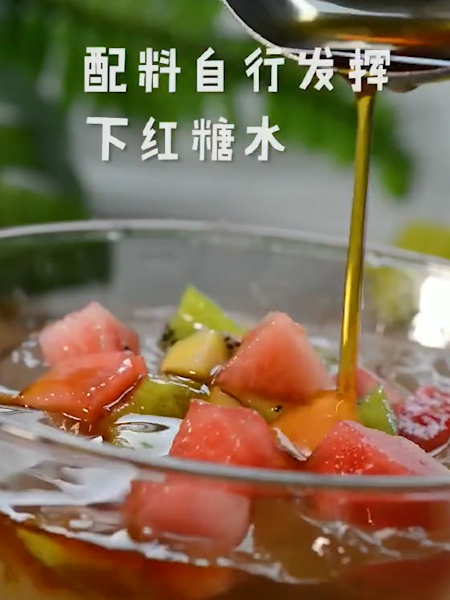 Sichuan Handmade Ice Powder recipe