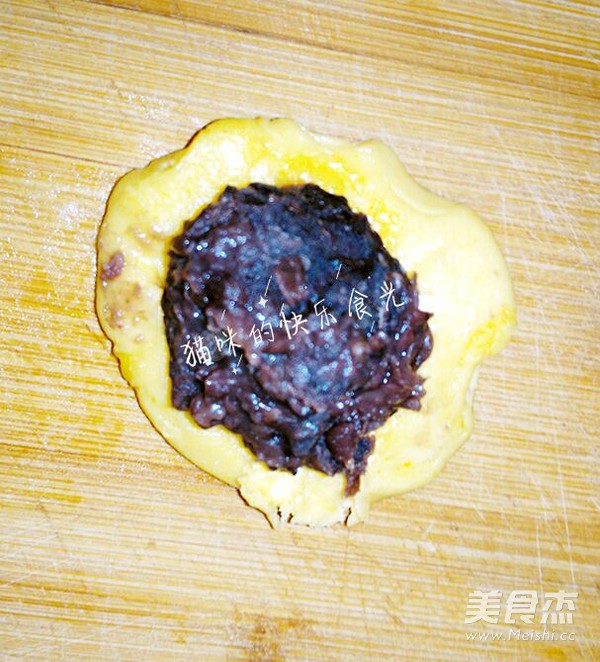 Pumpkin Glutinous Rice Cake recipe