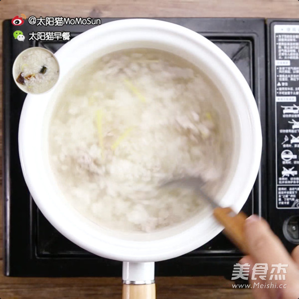 Congee with Preserved Egg and Lean Meat and Fried Steamed Buns recipe