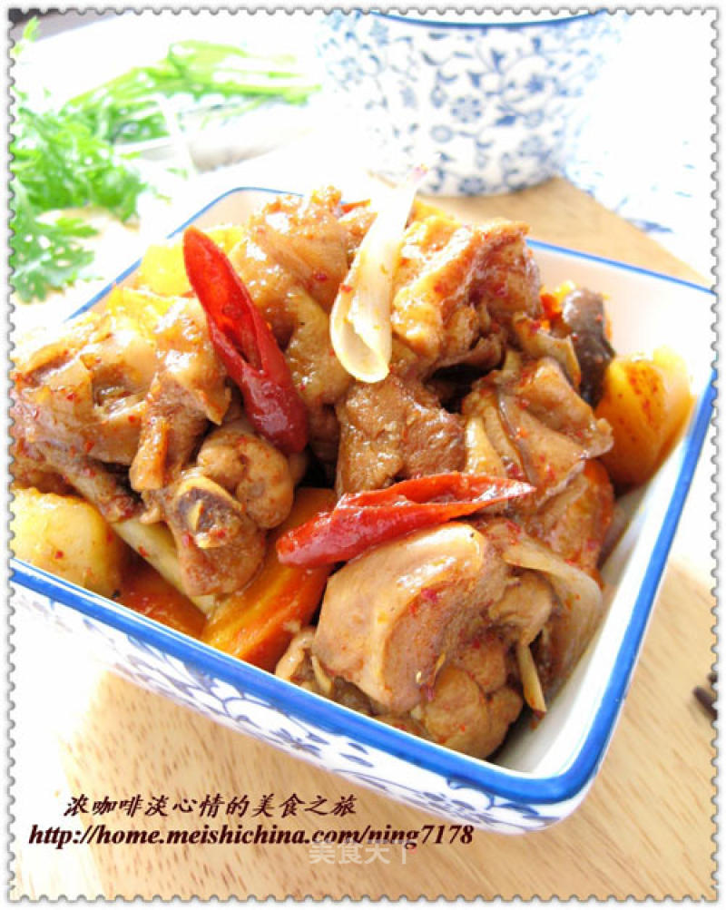 Amazing Taste-korean Spicy Boiled Chicken recipe