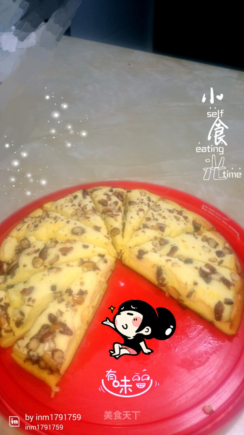 Nut Cake-rice Cooker Version recipe