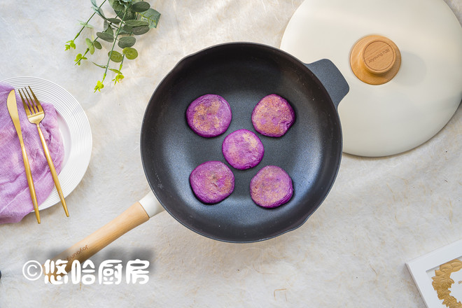 Milky Purple Sweet Potato Glutinous Rice Cake recipe