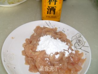 [little Daughter-in-law’s Home Cooking]-shredded Chicken with Pepper and Fungus recipe