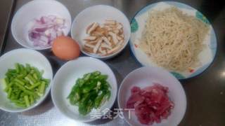 Fried Noodles with Cumin recipe