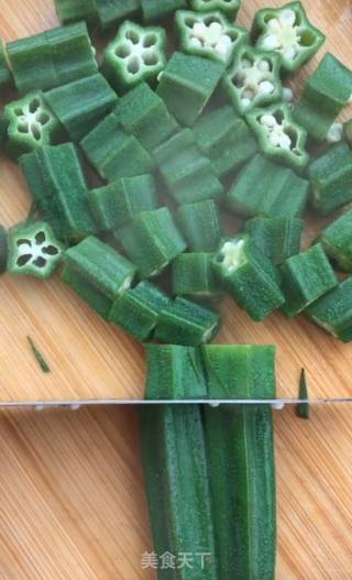 Okra recipe