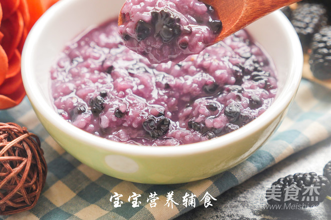 Mulberry Rice Porridge recipe