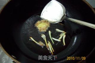 "grilled Crucian Carp Stewed Meat with Scallion" recipe