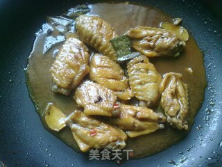 Chicken Wings with Black Bean Sauce recipe