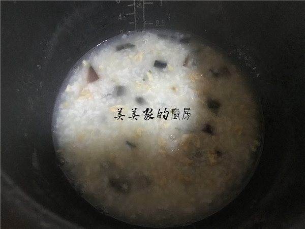 Ginger Preserved Egg Porridge with Bean Fruit recipe