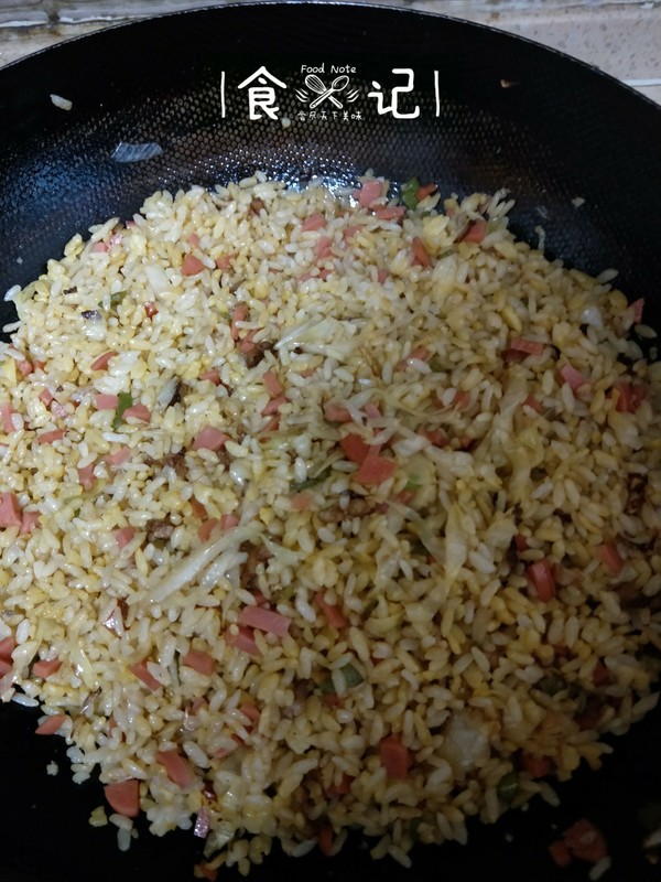 Home Cooked Rice recipe