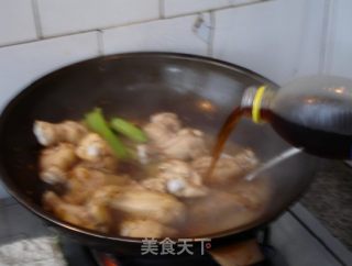 Coke Fresh Mushroom Wing Root recipe