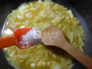 Curry Cabbage Three-color Rice Cake Fruit recipe