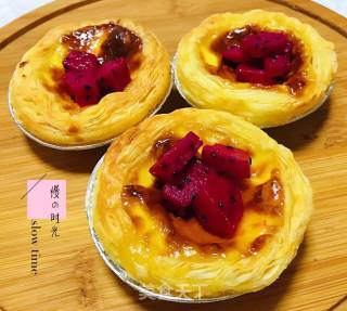 Portuguese Egg Tart recipe