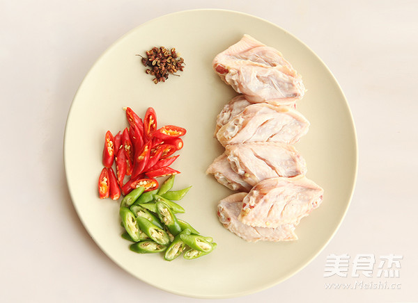 Pepper Flavored Chicken Wings recipe