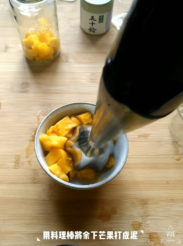 Mango Has Many Beneficial Bacteria recipe