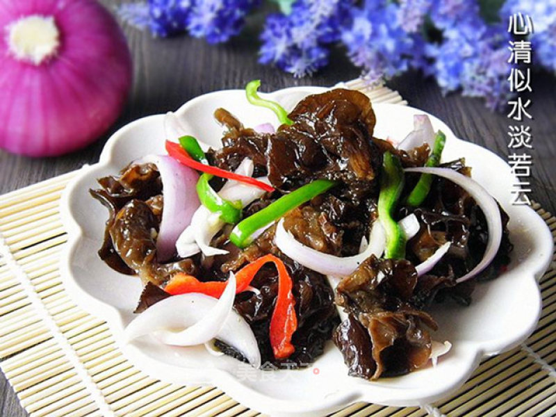 Onion with Fungus recipe