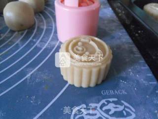 Pumpkin Paste Filling Mooncakes recipe