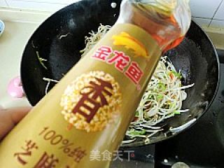 Mung Bean Sprouts Cooked in Vinegar recipe