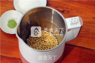 Matcha Soy Milk recipe