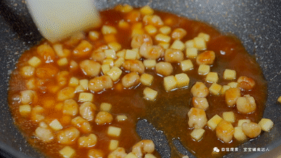 Cherry Meat Rice Bowl Baby Food Recipe recipe