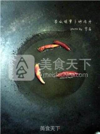 Bitter Gourd Carrot Slices recipe