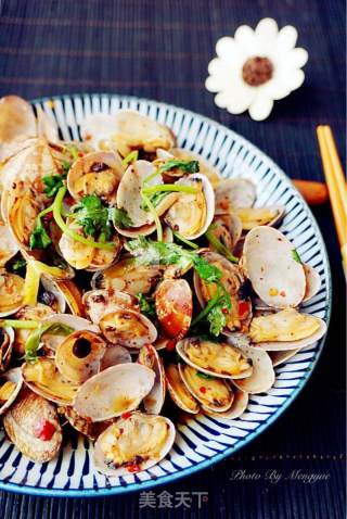 Fried Clams recipe