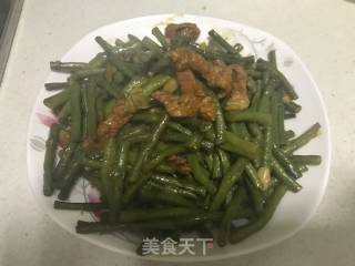 Carob/cowpea Fried Pork recipe