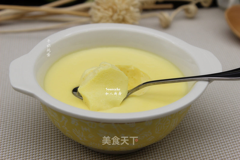 Milk Stew recipe