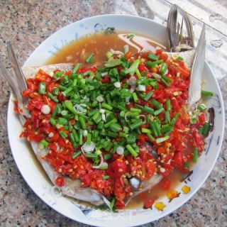 Chopped Pepper Fish Head recipe