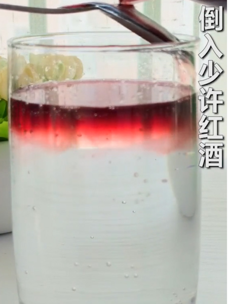 Pink Sprite recipe