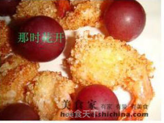 Deep-fried Kewei Shrimp recipe