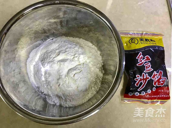 Kuaishou Milk Fragrant Bean Paste Cake recipe