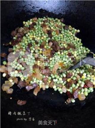 [bacon Season] Bacon Diced Peas recipe