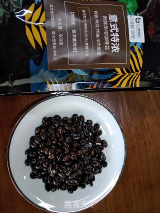 French Espresso|badoumai Old Kunming Vietnamese Coffee recipe