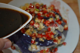 Shredded Eggplant recipe
