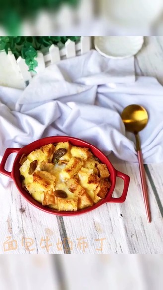 Bread Milk Pudding recipe