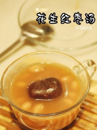 Peanut and Red Date Soup recipe