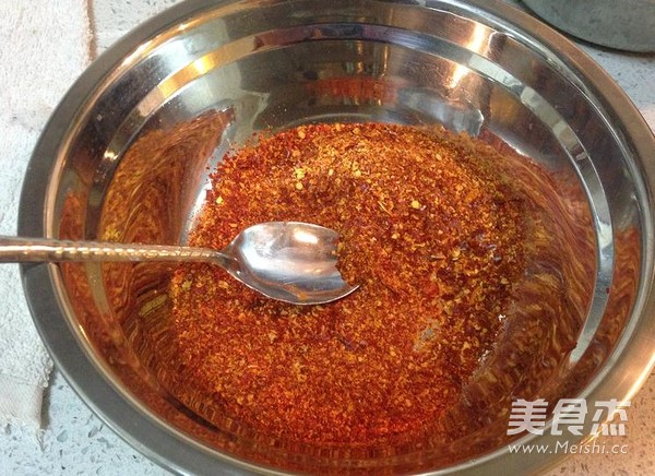 Chili Oil recipe