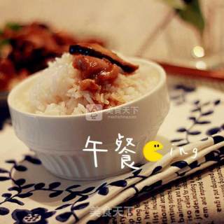 Shiitake and Chicken Drumstick Rice recipe