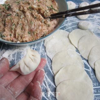 Sweet Potato Pork Dumplings recipe