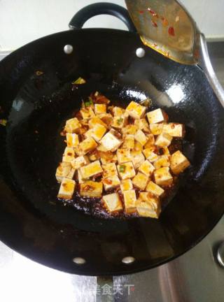 Home-style Roasted Tofu recipe