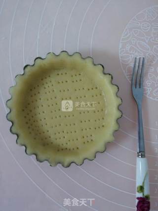 #aca烤明星大赛# Matcha Custard Tart recipe