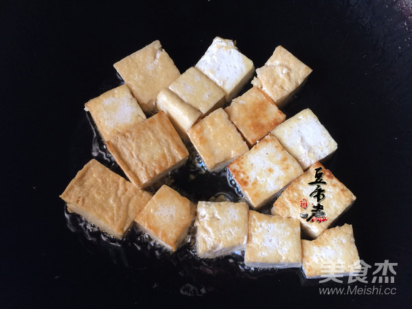 Sweet and Sour Crispy Tofu recipe