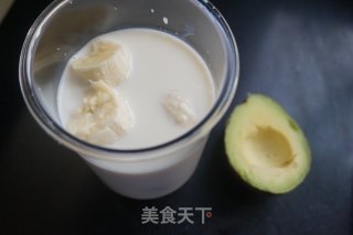 Chia Seed Avocado Banana Smoothie recipe